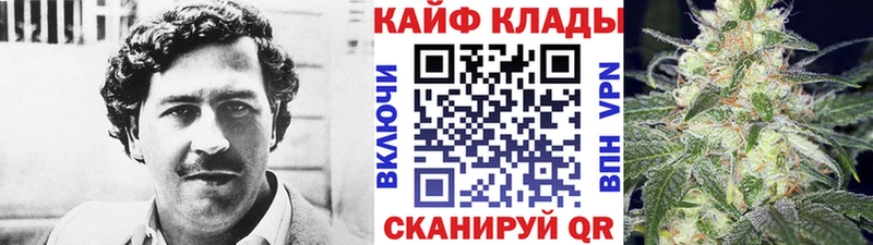 Купить наркотики сайты Костерёво COCAIN  ГАШИШ  Марихуана 