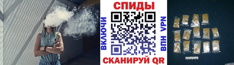 где найти наркотики  Костерёво  Бутират 1.4BDO 