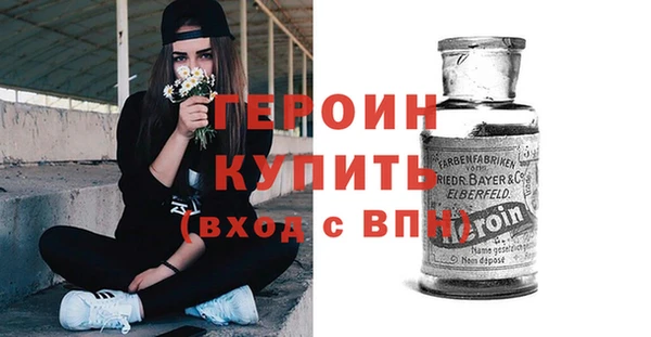 ECSTASY Остров