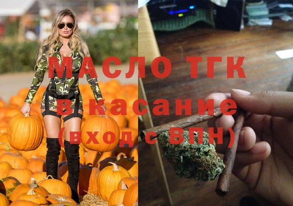 ECSTASY Остров