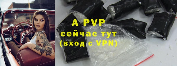 марки nbome Осташков
