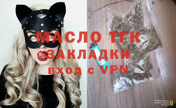 ECSTASY Остров