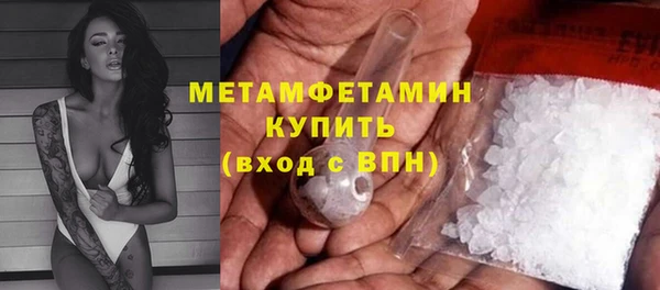 ECSTASY Остров