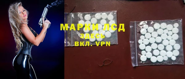 ECSTASY Остров