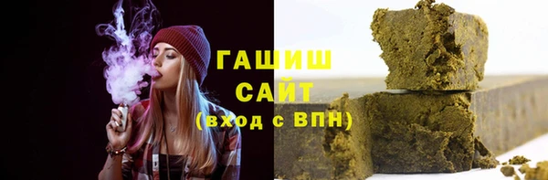 бошки Пестово