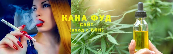 спайс Переславль-Залесский