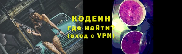 ECSTASY Остров