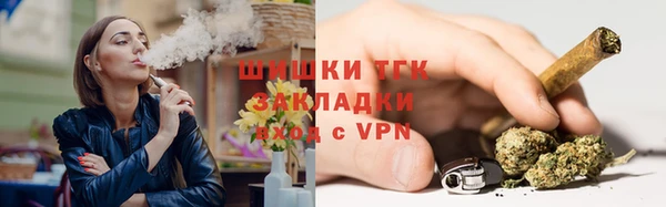 мефедрон VHQ Пересвет