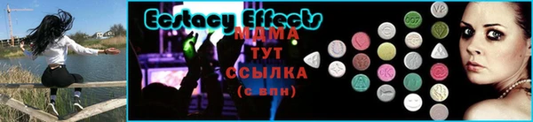 бошки Пестово