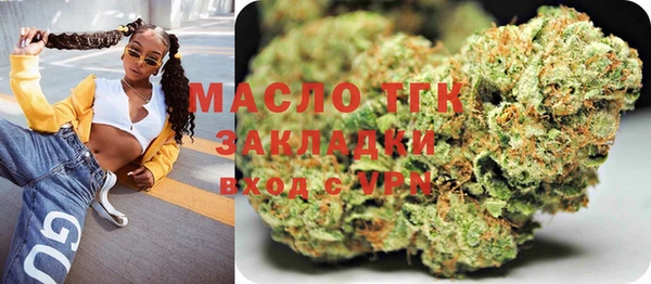 бошки Пестово