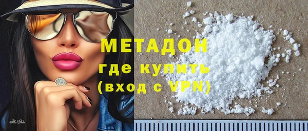 ECSTASY Остров