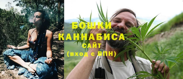 спайс Переславль-Залесский