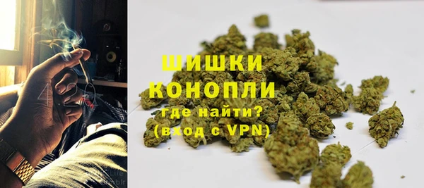 спайс Переславль-Залесский
