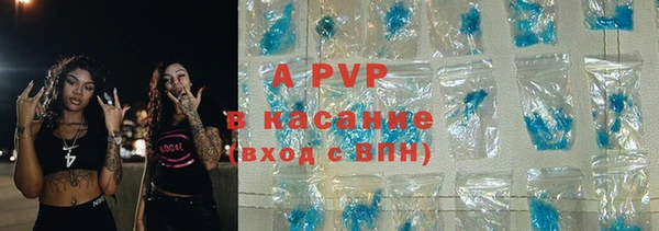 амфетамин Кизел