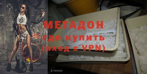 ECSTASY Остров
