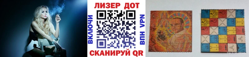 ОМГ ОМГ ссылка даркнет состав Марки NBOMe 1,8мг как найти наркотики Костерёво