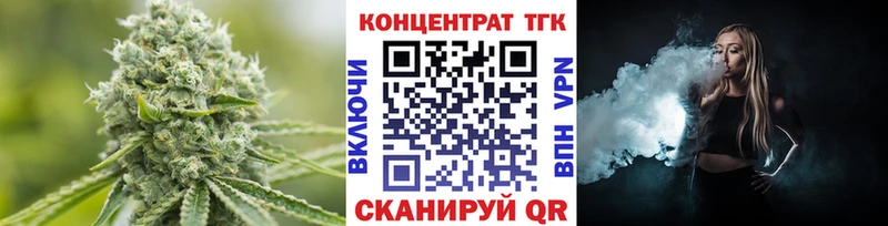 Дистиллят ТГК гашишное масло  Костерёво 