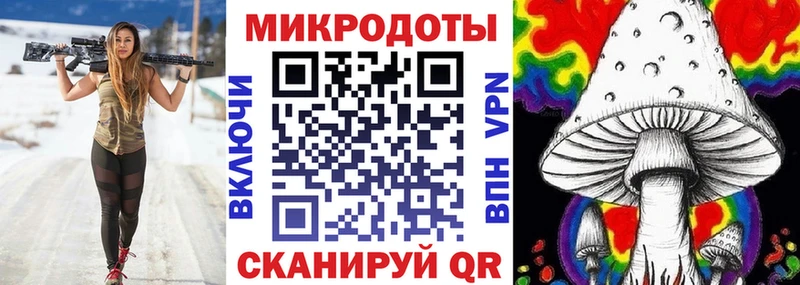 Псилоцибиновые грибы GOLDEN TEACHER  цена   Костерёво 