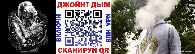 Каннабис сатива Костерёво